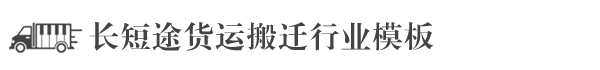 阀门管件|哈尔滨阀门管件|哈尔滨克维克克阀门管件有限公司